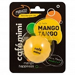 Cafe MIMI Lūpu balzams Mango tango, 8 ml