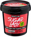 Beauty Jar SUGAR LADY - mīkstinošs ķermeņa skrubis, 200g