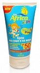 Africa Kids krēms aizsardzībai pret sauli SPF50 , 150ml