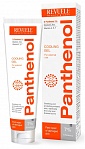 PANTHENOL Panthenol Atvēsinošs gēls pret saules un termiskiem ādas apdegumiem, 75ml