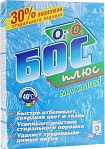 BOS BOS plus Maximus mazgāšanas līdzeklis 600g ar antibakteriālo effektu
