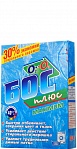 BOS BOS plus maximus mazgāšanas līdzeklis 300g ar antibakteriālo effektu