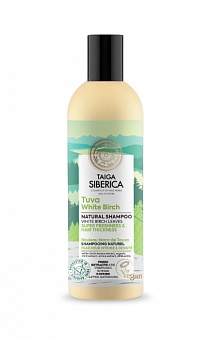 Natura Siberica Taiga Siberica šampūns - super svaigums un matu biezums, 270 ml