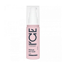 Natura Siberica ICE Repair My Hair eļļa bojātiem matiem, 50ml
