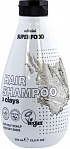 Cafe MIMI Super Food šampūns matiem, 3 māli, 370ml
