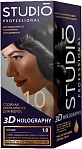 STUDIO 3D 1.0 STUDIO 3D Melns, 50/50/15 ml
